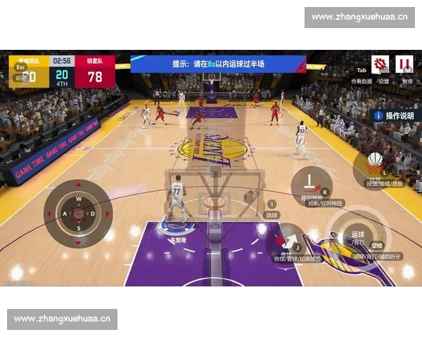 虎扑热议NBA巅峰对决精彩瞬间全程深度解析球迷观点汇总亮点展示